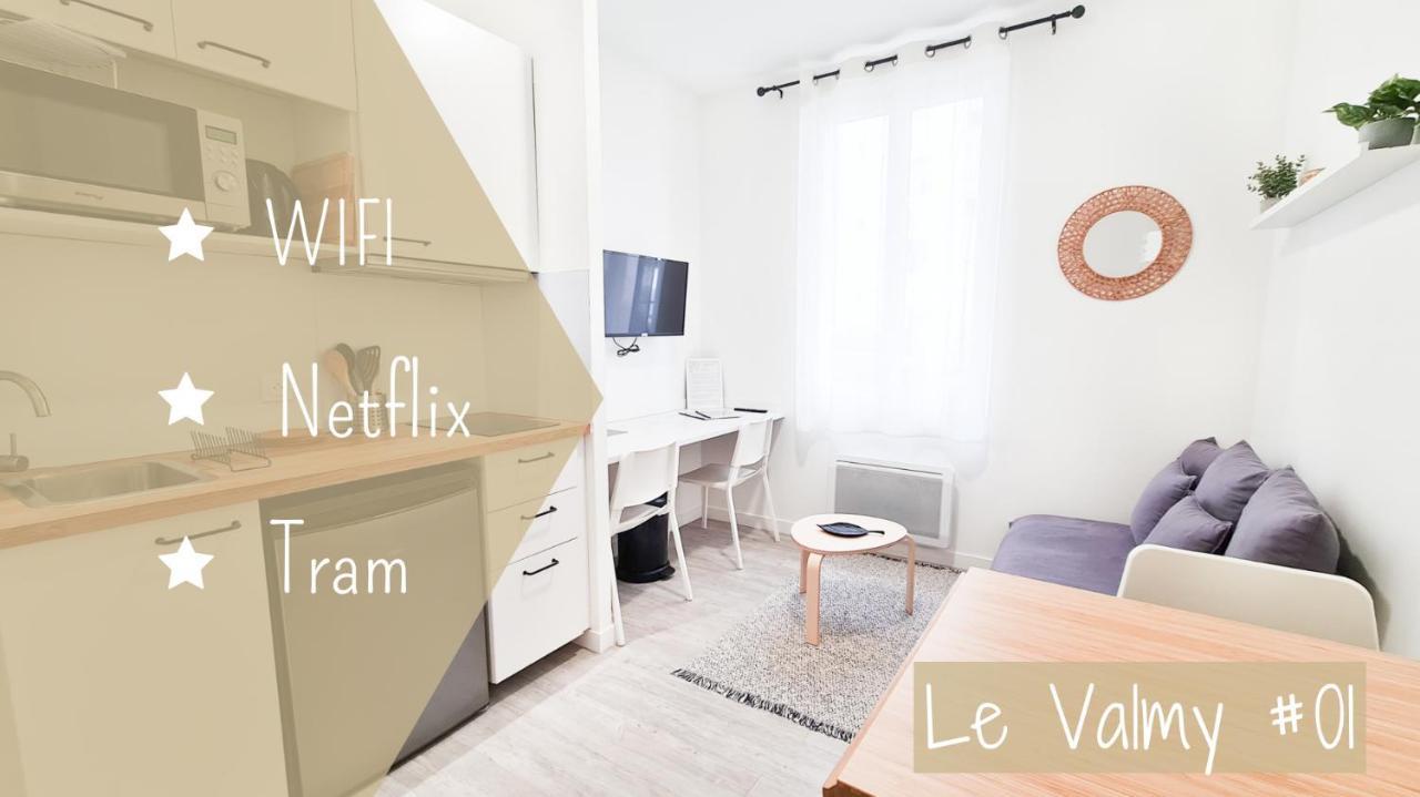 Le Valmy #1 - Cosy Studio - Grenoble公寓 外观 照片